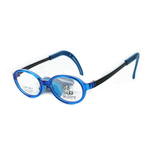 Gọng kính PUPPY (F) TOMATO2