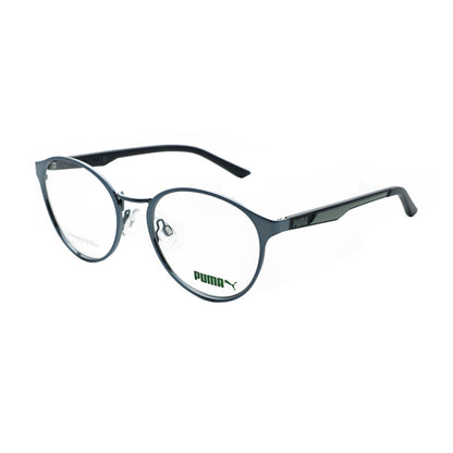 Gọng kính PUMA (F) PU0375O